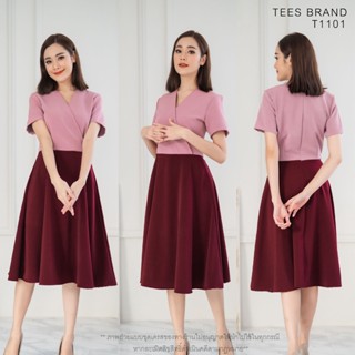 TEESBRAND ชุดทำงานสีชมพู T1101 ทรงบาน เสื้อป้ายสีทูโทน