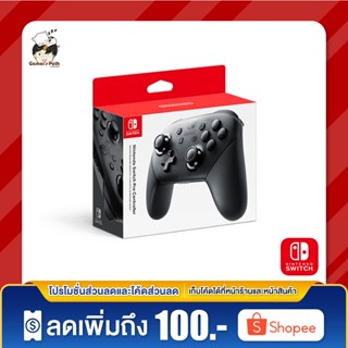 Nintendo Switch Pro Controller จอย Nintendo Switch ของแท้ 100% จอยเกม Game Console