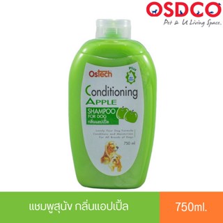 Ostech ออสเทค แชมพู คอนดิชั่นนิ่ง สำหรับสุนัข กลิ่นแอปเปิ้ล ขนาด 750 ml.