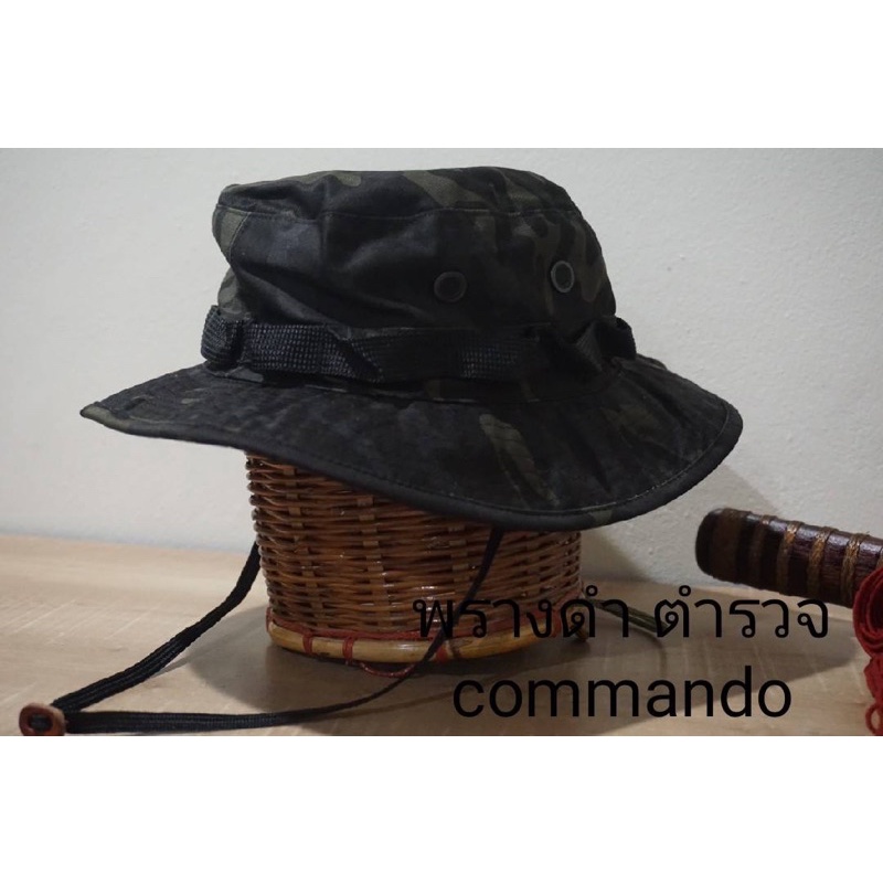 หมวกปีกสั้นหมวกพรางดำ หรือตำรวจ Commando