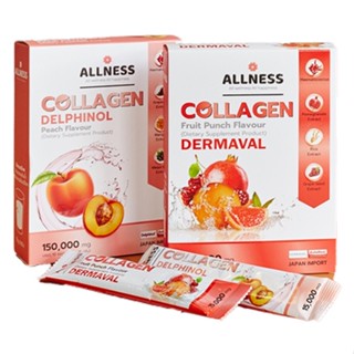 Allness Collagen Fruit Punch Flavour คอลลาเจน กลิ่นฟรุตพันช์ / Delphinol Peach Flavour  คอลลาเจน กลิ่นพีช