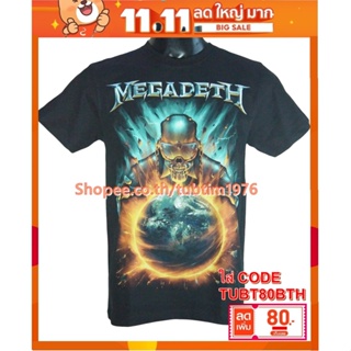 เสื้อวง Megadeth เสื้อยืดแฟชั่นวงดนตรี เสื้อวินเทจ เมกาเดธ MDH1774