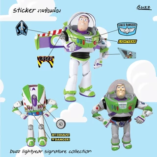 สติ๊กเกอร์ ซ่อมน้อง BUZZ Lightyear : sticker repair mannequins