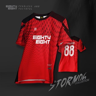 EIGHTYEIGHT เสื้อกีฬาผ้าไมโคร รุ่น STORM06