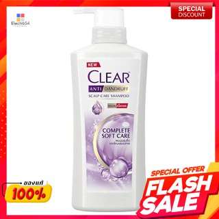 เคลียร์ แชมพู สูตรขจัดรังแค คอมพลีทแคร์ สีม่วง 400 มล.Clear Shampoo Anti-Dandruff Formula Complete Care Purple 400 ml.