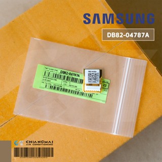 DB82-04787A IC EEPROM SAMSUNG อีพรอม สำหรับรุ่น AR24TYHYBWKXST, AR24TYHZCWKXST, AR24TYCAGWKXTC, AR24TYGCGWKXTC