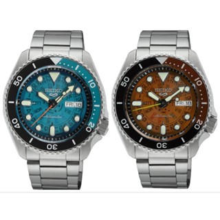 Seiko New 5 Sports Automatic Time Sonar Skeleton รุ่น SRPJ45K1 และ รุ่น SRPJ47K1