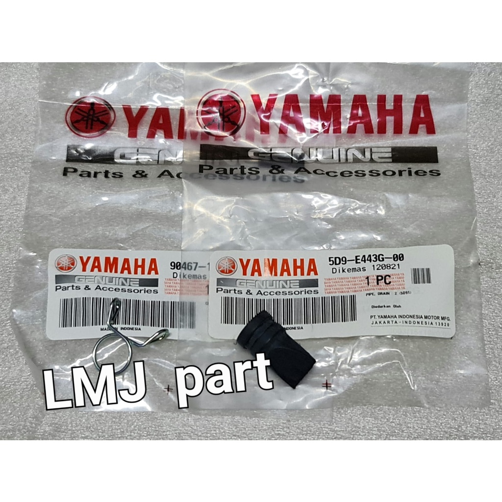 ท่อกรองอากาศ PIPE JUPITER Z1 Z 115 ROBOT VEGA FORCE FI ZR RR YGP 5D9-E443G-00