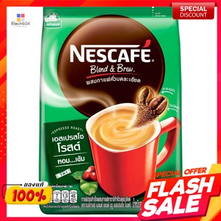 เนสกาแฟ เบลนด์ แอนด์ บรู เอสเปรสโซ โรสต์ กาแฟปรุงสำเร็จ 15.8 ก. แพ็ค 27Nescafe Blend &amp; Brew Espresso Roast Instant Coffe