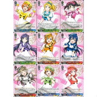 Weiss Schwarz Premium Booster Love Live! School Idol Festival Series Thanksgiving 2022 Single แยกใบ