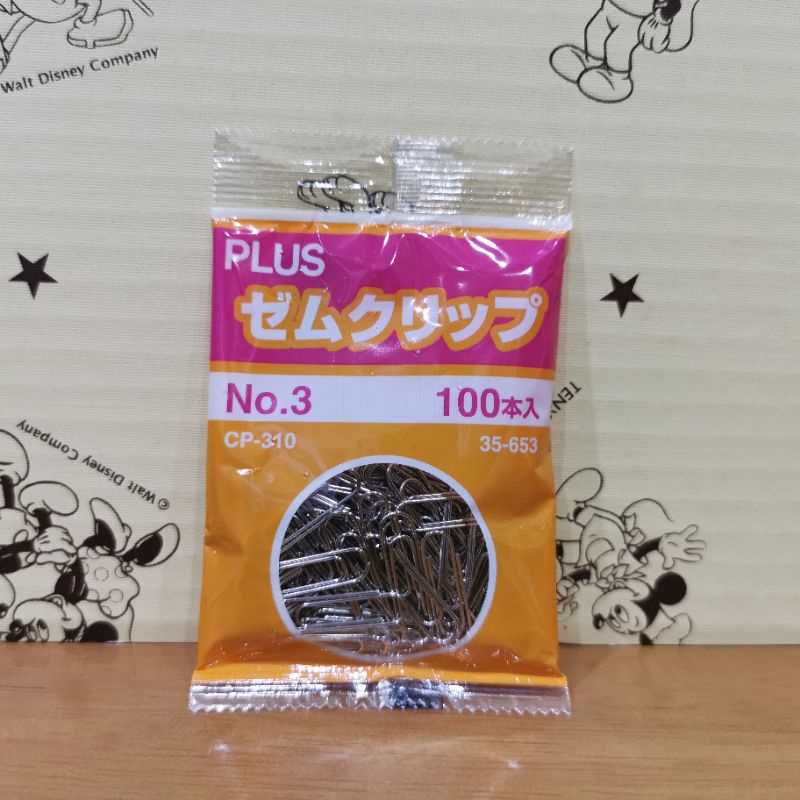 PLUS GEM CLIPS CP-310 35-653 No.3 2x0.5cm Pack 100 <ใหม่>