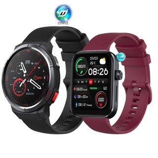 สาย mibro watch T1 GS สาย สายนาฬิกาสายซิลิโคน สายสำรอง mibro smart watch T1 สายรัด สายรัดข้อมือกีฬา สายรัด mibro watch GS สาย สายรัด