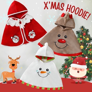 ชุดคริสต์มาสเด็ก ลายซานต้า สโนวแมน กวางเรนเดียร์ สำหรับคลุม Xmas Hoodie (Fancy209)