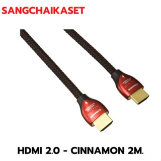 สาย HDMI AudioQuest รุ่น Cinnamon ความยาว 2m.