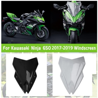 Ljbkoall กระจกหน้ารถจักรยานยนต์ อุปกรณ์เสริม สําหรับ Kawasaki Ninja 650 EX650 ER6F Ninja650 2017 2018 2019 Ninja 650