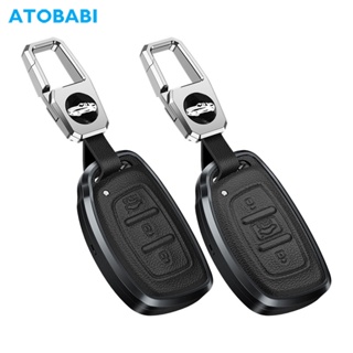 Aluminum Alloy Frame With Leather Car Key Case Smart Remote Cover For Hyundai Tucson Elantra Creta ix35 i40 i20 i10 Sona