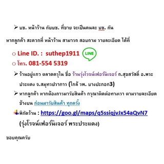 โซฟา 3-4 นั่ง มีเท้าแขน ยาว 180 ซม. เบาะลึก นุ่มนั่งสบาย