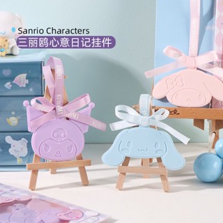 Sanrio จี้ธูปหอมอโรมา รูปหัวใจ คิตตี้ เมโลดี้ คุโรมิ ซินนาม่อนโรล LittleTwinStars Pochacco PompomPurin SYWR สําหรับแขวนตกแต่งไดอารี่