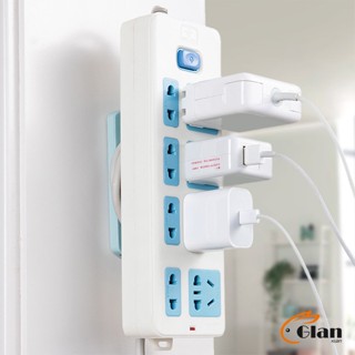 Glanxuan ที่เก็บสายปลั๊กไฟ 2 in 1  ที่ยึดรางแบบแขวนผนังไร้รอย ตัวยึดรางปลั๊ก  Socket retainer