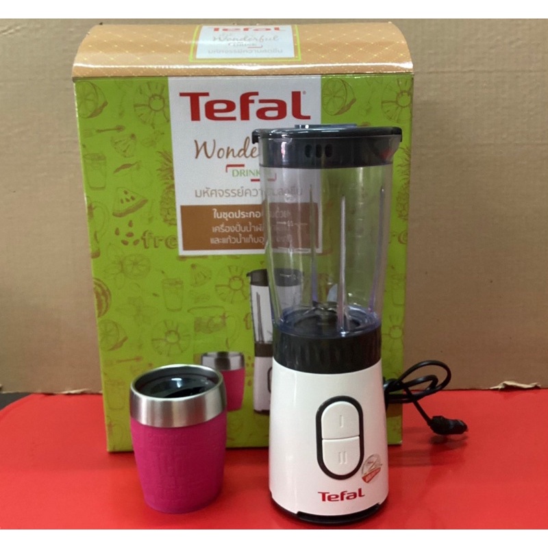 เครื่องปั่นยี่ห้อ Tefal ปั่นน้ำผลไม้พร้อมแก้วเก็บอุณหภูมิ