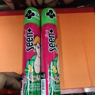 สเปรยเปลี่ยนสีผมสีดำแคริ่ง