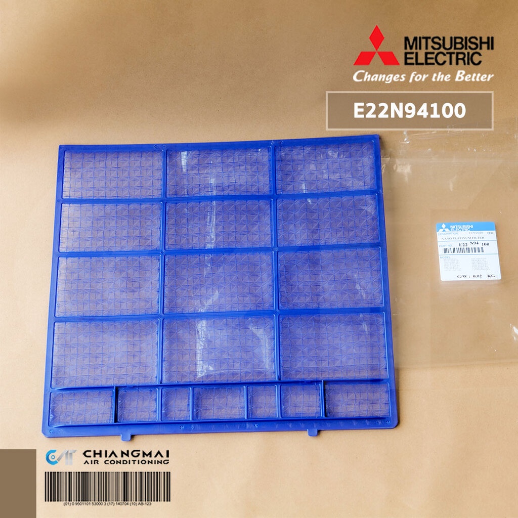 E22N94100 (1 แผ่น) แผ่นกรองฝุ่นแอร์ Mitsubishi Electric ฟิลเตอร์แอร์ ฟิลเตอร์กรองฝุ่นแอร์ มิตซูบิชิ อะไหล่แอร์ ของแท้...