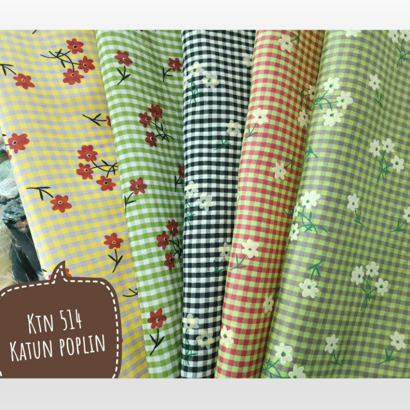 KATUN [KTN 514] ผ้าคอตตอน Poplin - หน้ากว้าง 1.45 - ราคาต่อ 0.5 เมตร
