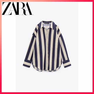 Zara ฤดูใบไม้ร่วงและฤดูหนาว ใหม่ เสื้อเชิ้ตป๊อปลิน ลายทาง หลวม สําหรับผู้หญิง