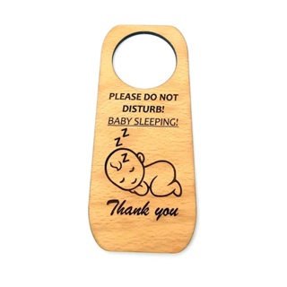 [FudFudAR] ฝุด-ฝุด-อะ Disturb  Baby Sleeping ป้ายคล้องลูกบิดประตู ป้ายคล้องประตู Door Sign Baby Sign ป้ายรบกวน ห้ามรบกวน