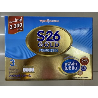 S-26 Gold Progress เอส 26 โกลด์ โปรเกรส 3300 (6 ซอง) 08-2024
