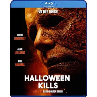 Bluray หนัง เสียงไทยมาสเตอร์ Halloween Kills ฮาโลวีนสังหาร