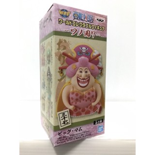 แมวทอง WCF One Piece Wano Country 7 Big Mom Lot JP โมเดลวันพีช บิ๊กมัม วันพีชภาควาโนะคุนิ