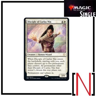 [MTG][Single][BRC] Disciple of Caelus Nin ระดับ Rare [ภาษาอังกฤษ]