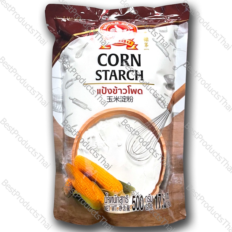 CORN STARCH 100% Net Weight 500 Grams Sachet High Quality of Spices with Special Selection to Bring 