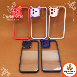 เคสมือถือซิลิโคน 11 14 14+ 14pro 14promax TPU นิ่มใสกันกล้องหูหมีชุบเงาตั้งได้