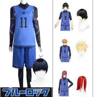 Blue Lock Jersey Football Club Sportswear Suit Anime Isagi Yoichi Cosplay Costume Hyoma Chigiri Meguru Bachira Jumpsuits Vest Shorts