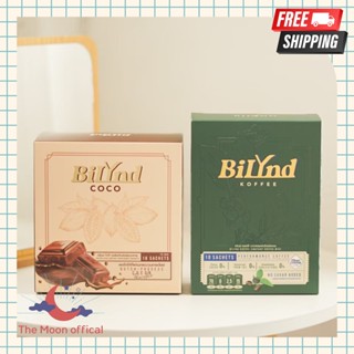 ส่งฟรี⚡บิลินด์ กาแฟบิลินด์ โกโก้ Bilynd กาแฟกล่องเขียว