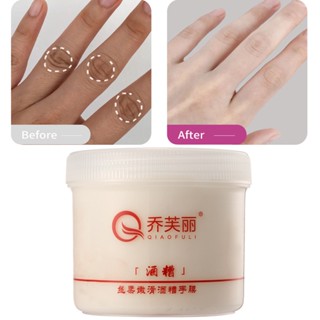 Vinasse Lock Water Repair Hand Mask Nourish Moisturizing Whitening Exfoliating Calluses Hand Film Anti-aging Hand Cream