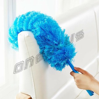 OnePlus ไม้ปัดฝุ่นสีฟ้า  ปัดฝุ่นไมโครไฟเบอร์ Microfiber Duster