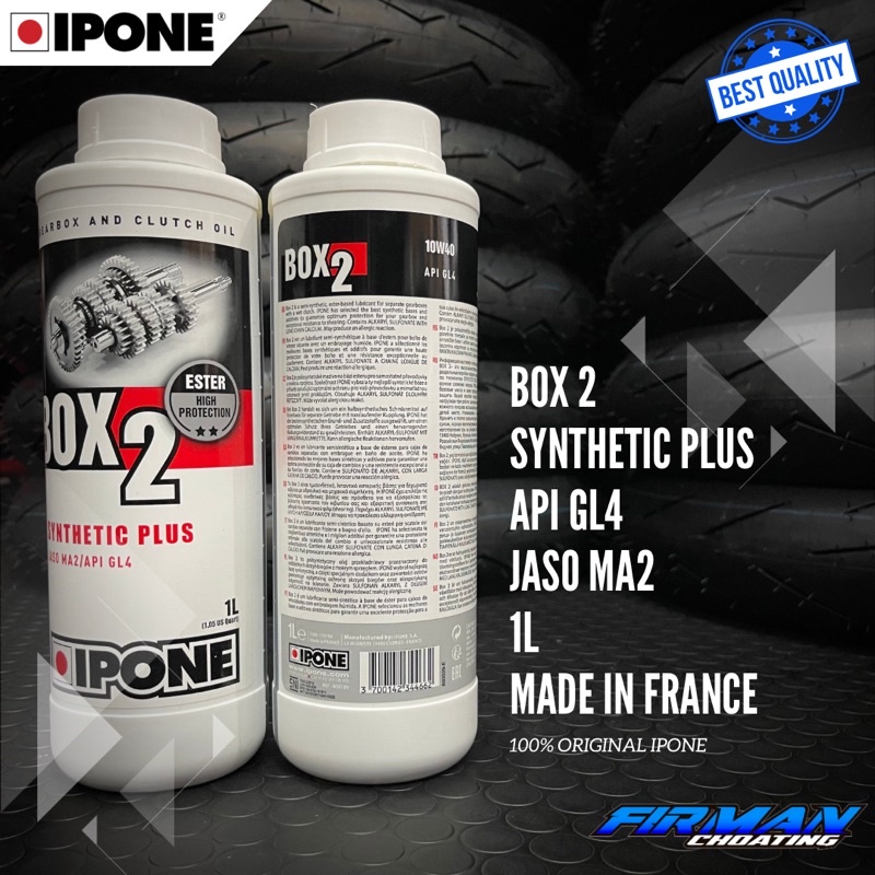 MESIN IPONE BOX 2 ENGINE OIL (GEARBOX) งดงามสําหรับ 2T MOTORCYCLES CONTENTTS 1LT ORIGINAL