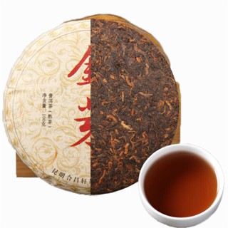 พร้อมส่ง ชาจีน Puer 100 กรัม ชาปรุงสุก ชา Pu-erh โกลเด้น เพื่อสุขภาพ ชา Puerh อาหารสีเขียว