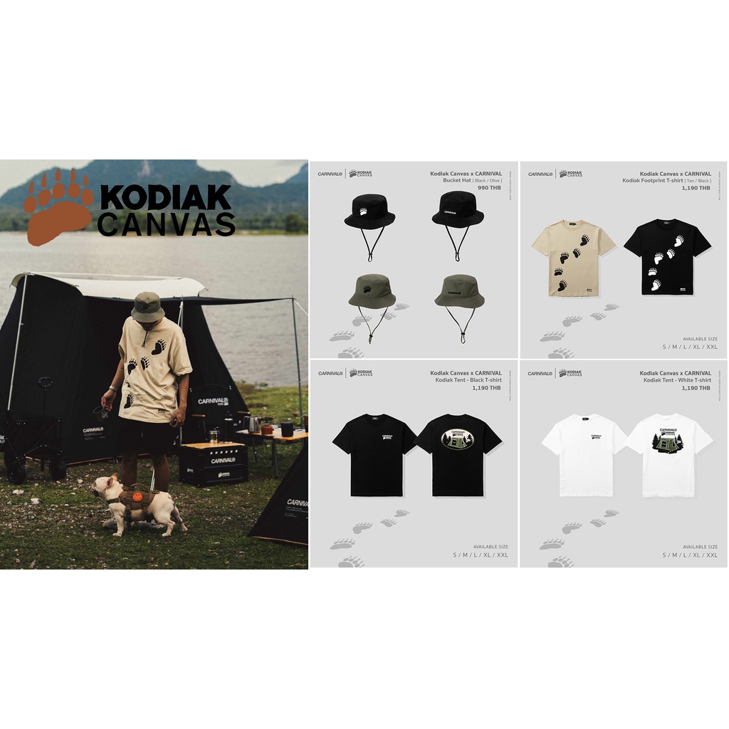 เสื้อสวยๆจากแบรนด์ Kodiak Canvas x CARNIVAL Kodiak Tent T-shirt KDC0127
