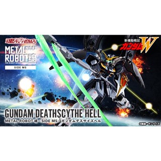 METAL ROBOT soul -SIDE MS- Gundam Deathscythe Hell : P-Bandai#4573102639820