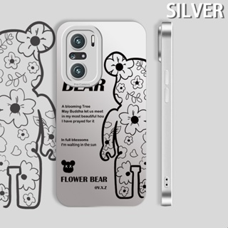 เคสโทรศัพท์มือถือ ซิลิโคนนิ่ม กันกระแทก กันรอยกล้อง ลายดอกไม้ violent bear Angel Eyes สําหรับ Xiaomi Redmi K40 K40 Pro Plus K40 Ultra 11i Mi 11X Pro Poco F3