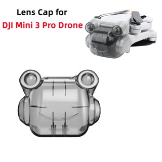 Sunnylife ฝาครอบเลนส์กล้อง DJI Mini 3 Pro อุปกรณ์เสริม สําหรับ DJI Mini 3 Pro