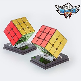 Rubik Cube Cyclone Boys Metallic 3x3 M รูบิค ชุบไฟฟ้า โลหะ แม่เหล็ก พร้อมแม่เหล็กถู