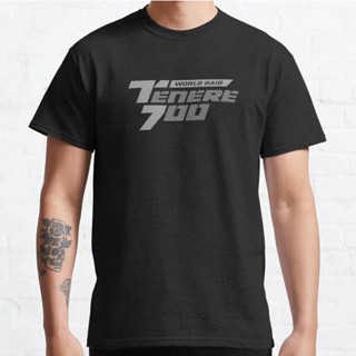 เสื้อยืด พิมพ์ลายโลโก้ Yamaha Tenere 700 สีเทา สําหรับ Kawasaki Cagiva Boxer BMW KTM KYMCO Bimota GS