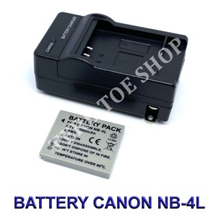 (Set 1+1)NB-4L / NB4L Battery and Charger For Canon IXUS 30,40,50,60,70,80,100 HS,300 BY TERBTOE SHOP