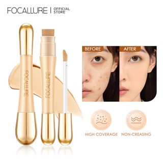 Focallure  คอนซีลเลอร์ ชนิดเหลว เนื้อแมตต์ ปกปิดแบบเรียบเนียน ติดทนนาน(เครื่องสำอาง,ใต้ตาคล้ำ,ปกปิด)