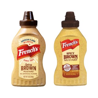 Frenchs Mustard มัสตาร์ด ขวดบีบ มีให้เลือก 2 แบบ (คลาสสิค/ผสมเครื่องเทศ) ตีโตทานได้